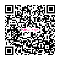 ミッケのお犬さまスタンプ